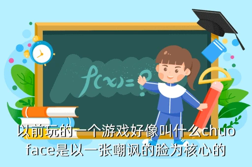 如何通过合理的营养补充来支持篮球恢复训练？_2